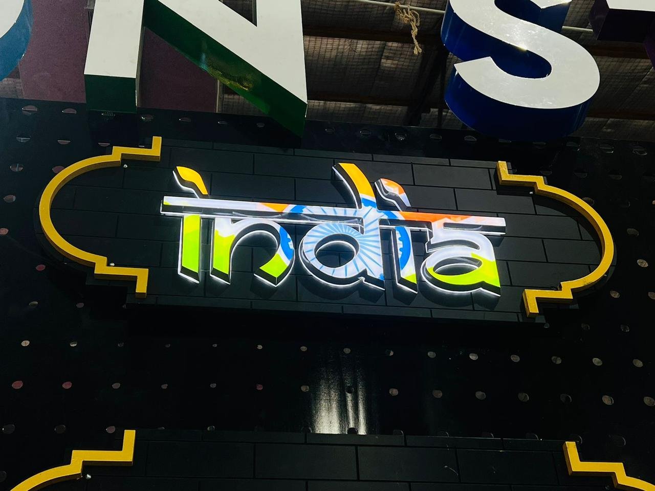 LED Boards